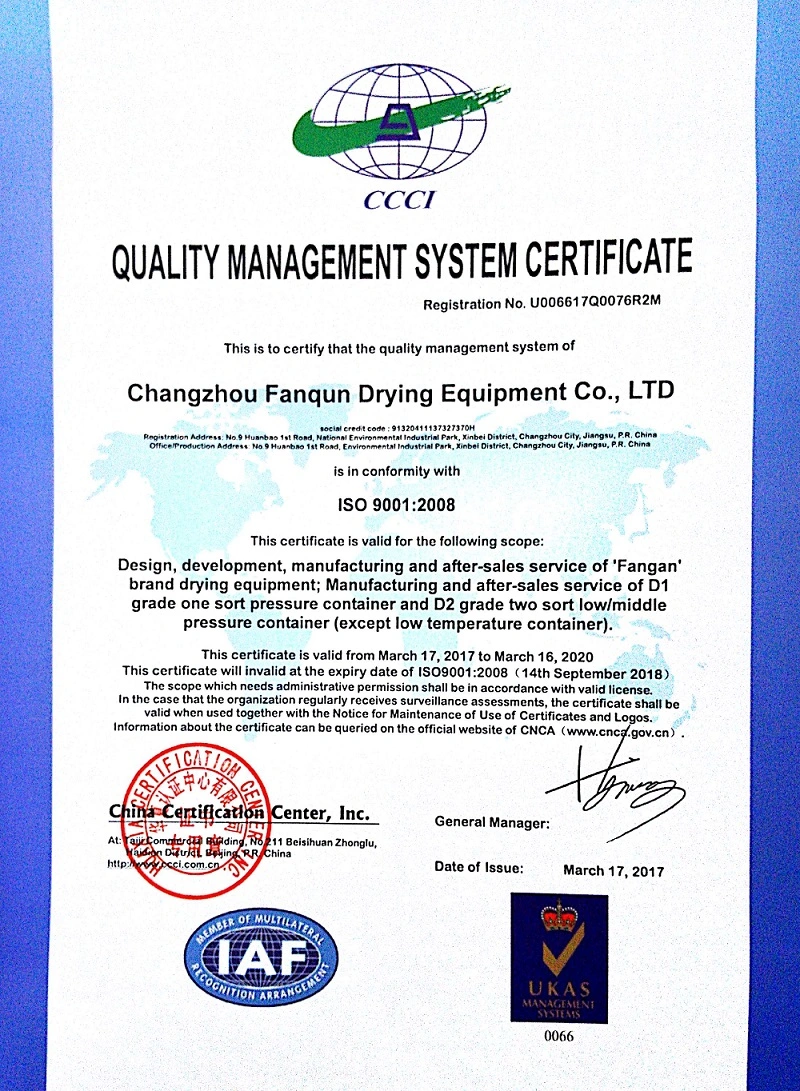 Ce ISO Certificated Rotary Dryer for Ore, Sand, Coal, Slurry Fromtop Chinese Manufacturer, Rotary Drum Dryer Machine