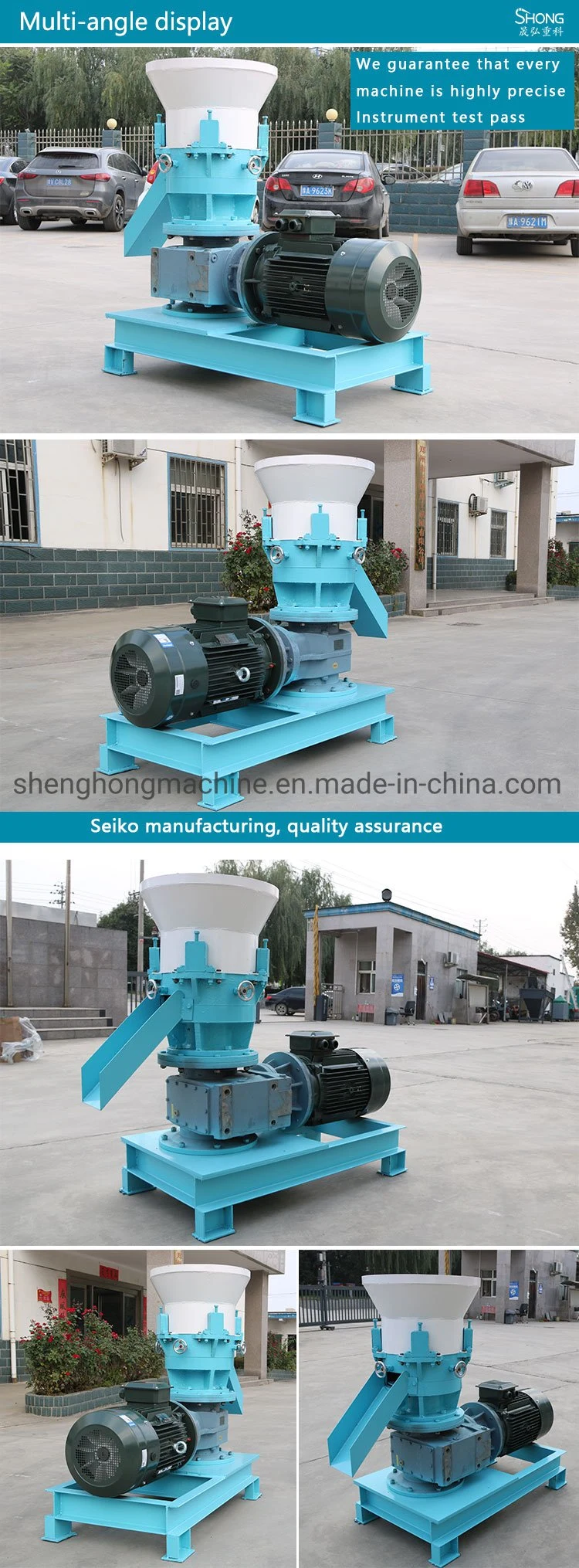 Organic Compost Granules Flat Film Organic Fertilizer Pellet Machine Price