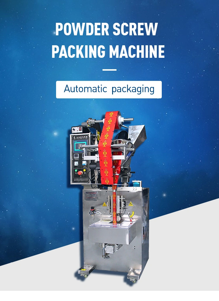 Heavy Bag Automatic Packing Machine for Granule Fertilizer, Pellet, Feeds